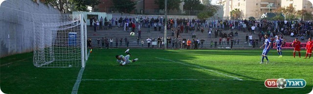 גומה מחמיץ את הפנדל (שלומי גבאי)